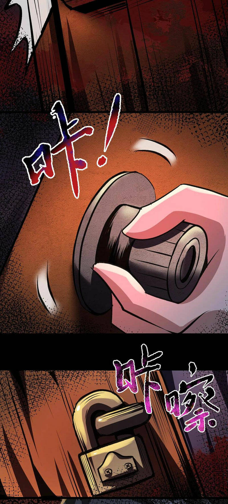 Dược sư kì lạ: bệnh nhân của tôi đều rất khủng bố: Chapter 88