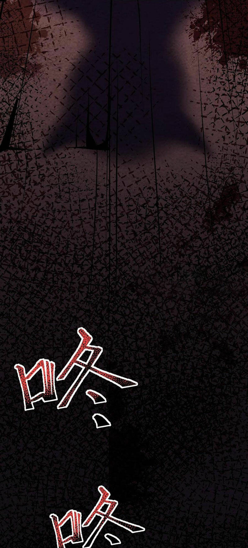 Dược sư kì lạ: bệnh nhân của tôi đều rất khủng bố: Chapter 88