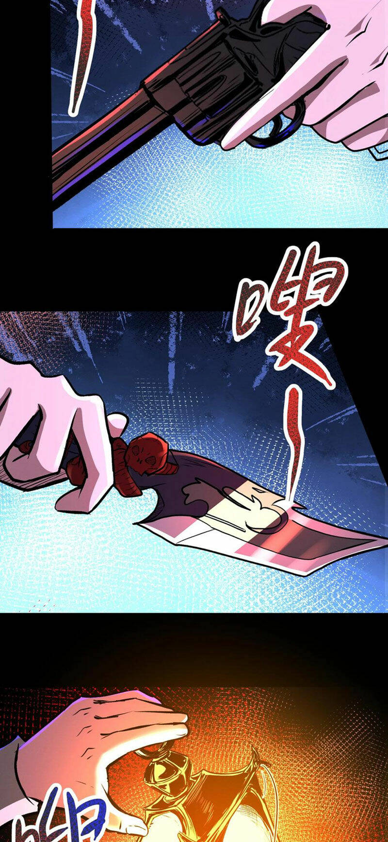 Dược sư kì lạ: bệnh nhân của tôi đều rất khủng bố: Chapter 88