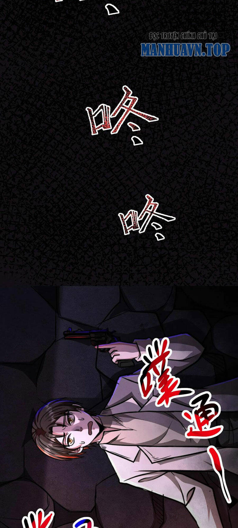 Dược sư kì lạ: bệnh nhân của tôi đều rất khủng bố: Chapter 88