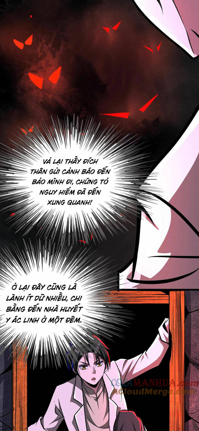 Dược sư kì lạ: bệnh nhân của tôi đều rất khủng bố: Chapter 88