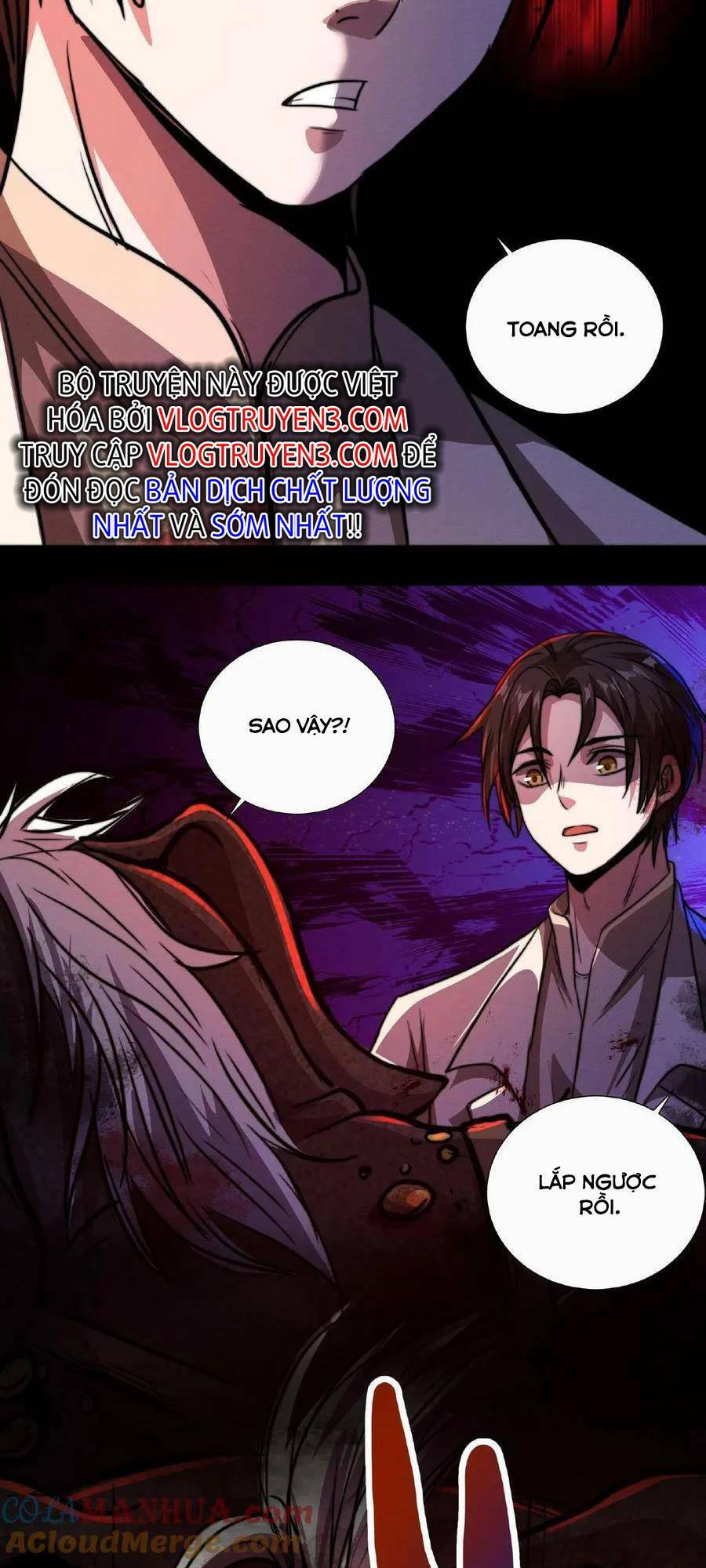 Dược sư kì lạ: bệnh nhân của tôi đều rất khủng bố: Chapter 9: 502 :>>