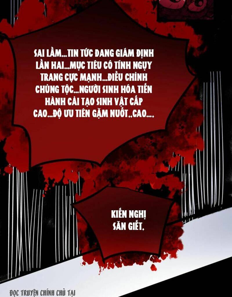 Dược sư kì lạ: bệnh nhân của tôi đều rất khủng bố: Chapter 90
