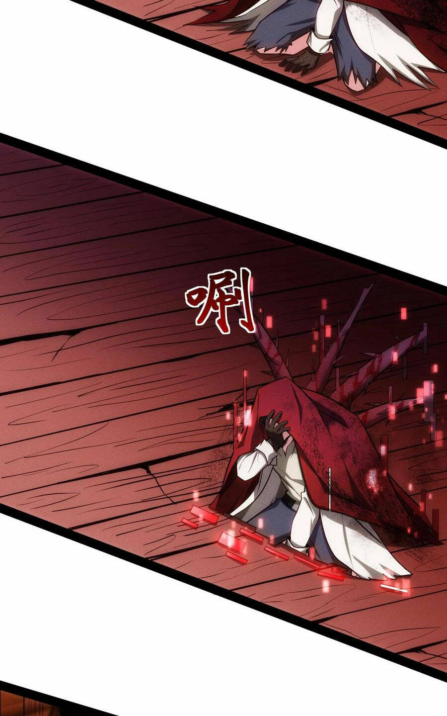 Dược sư kì lạ: bệnh nhân của tôi đều rất khủng bố: Chapter 91