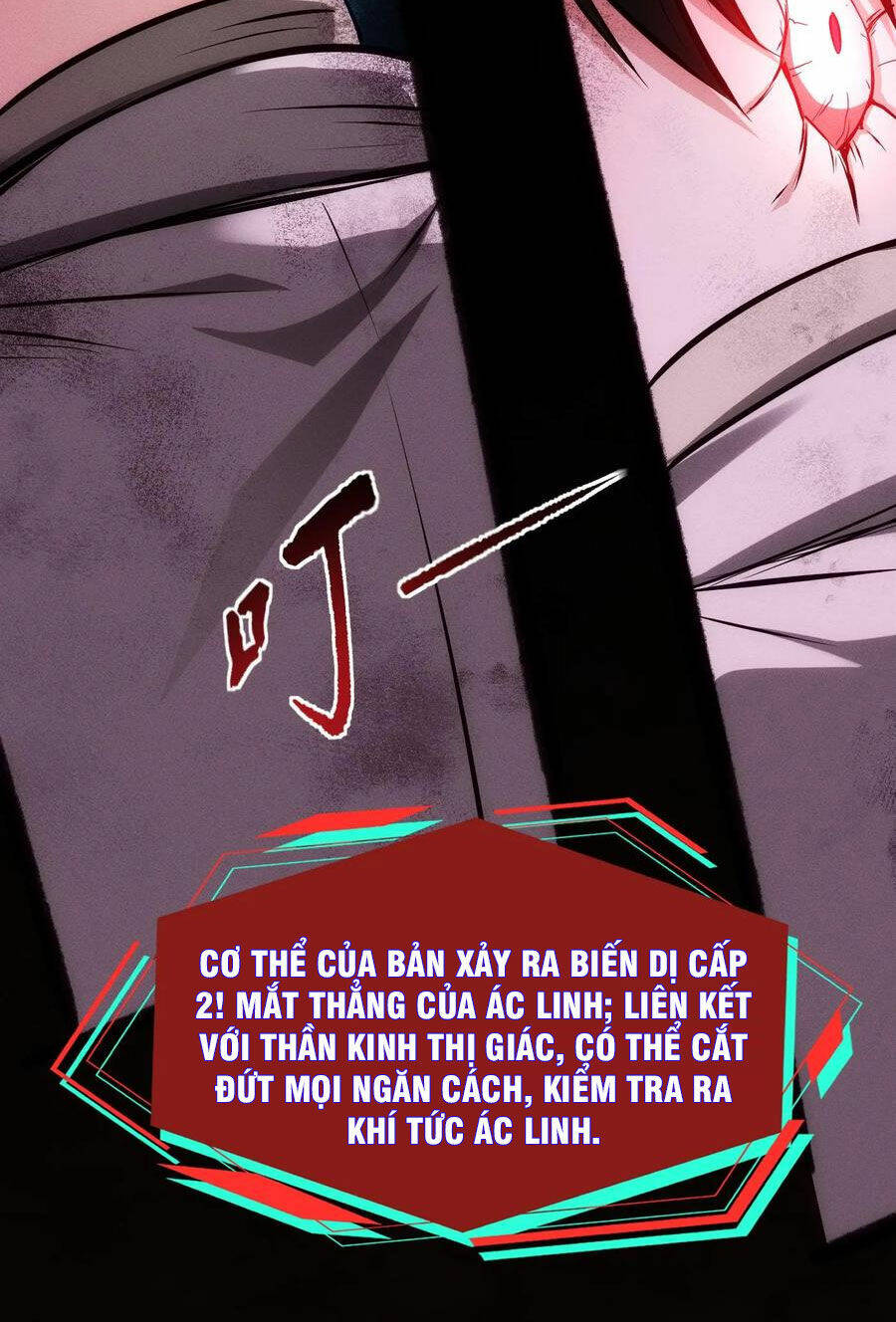 Dược sư kì lạ: bệnh nhân của tôi đều rất khủng bố: Chapter 91