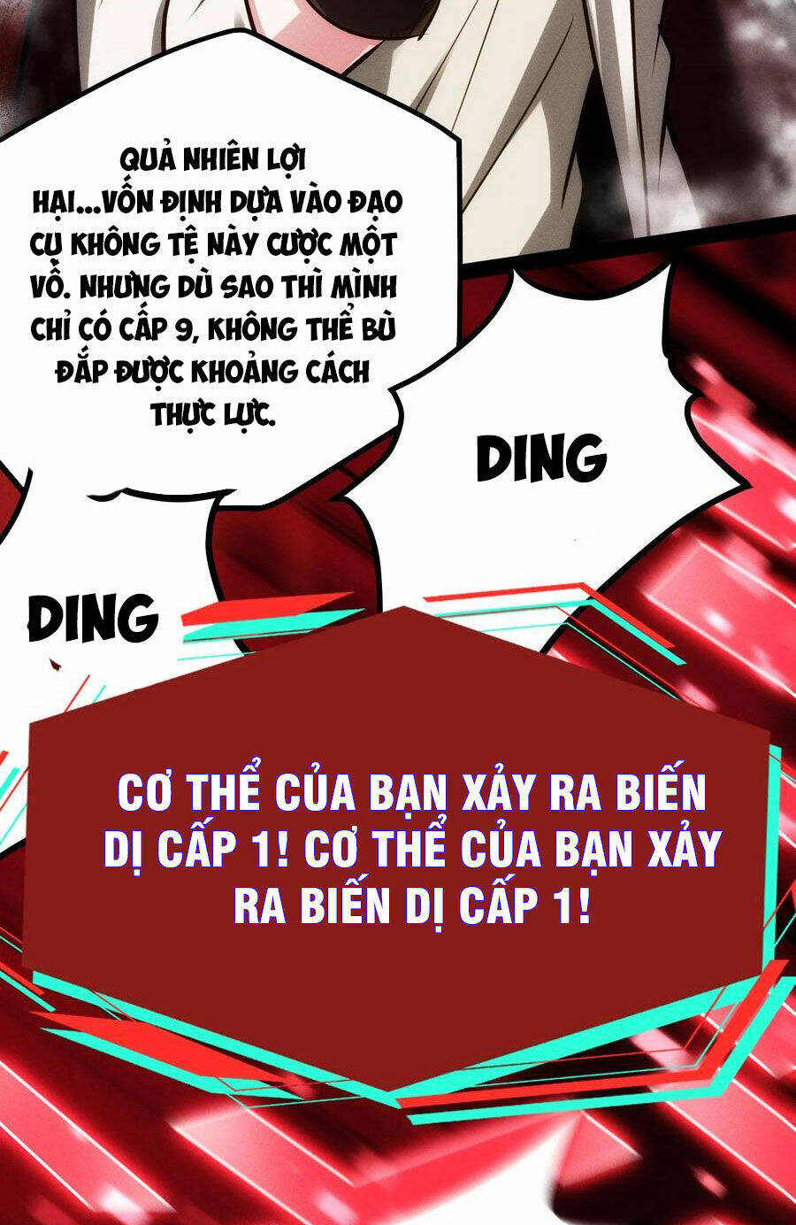 Dược sư kì lạ: bệnh nhân của tôi đều rất khủng bố: Chapter 91