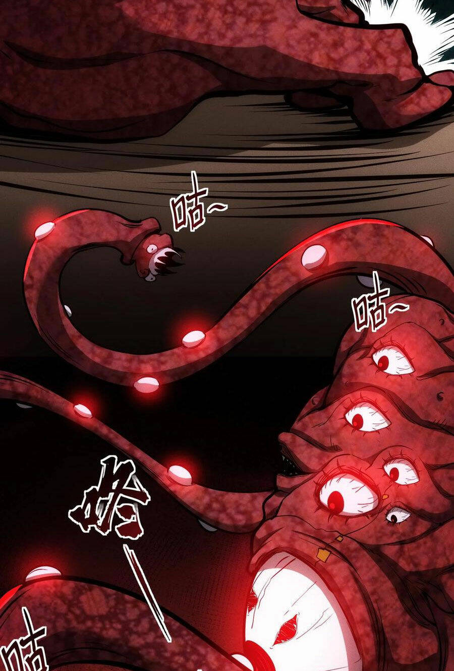 Dược sư kì lạ: bệnh nhân của tôi đều rất khủng bố: Chapter 91