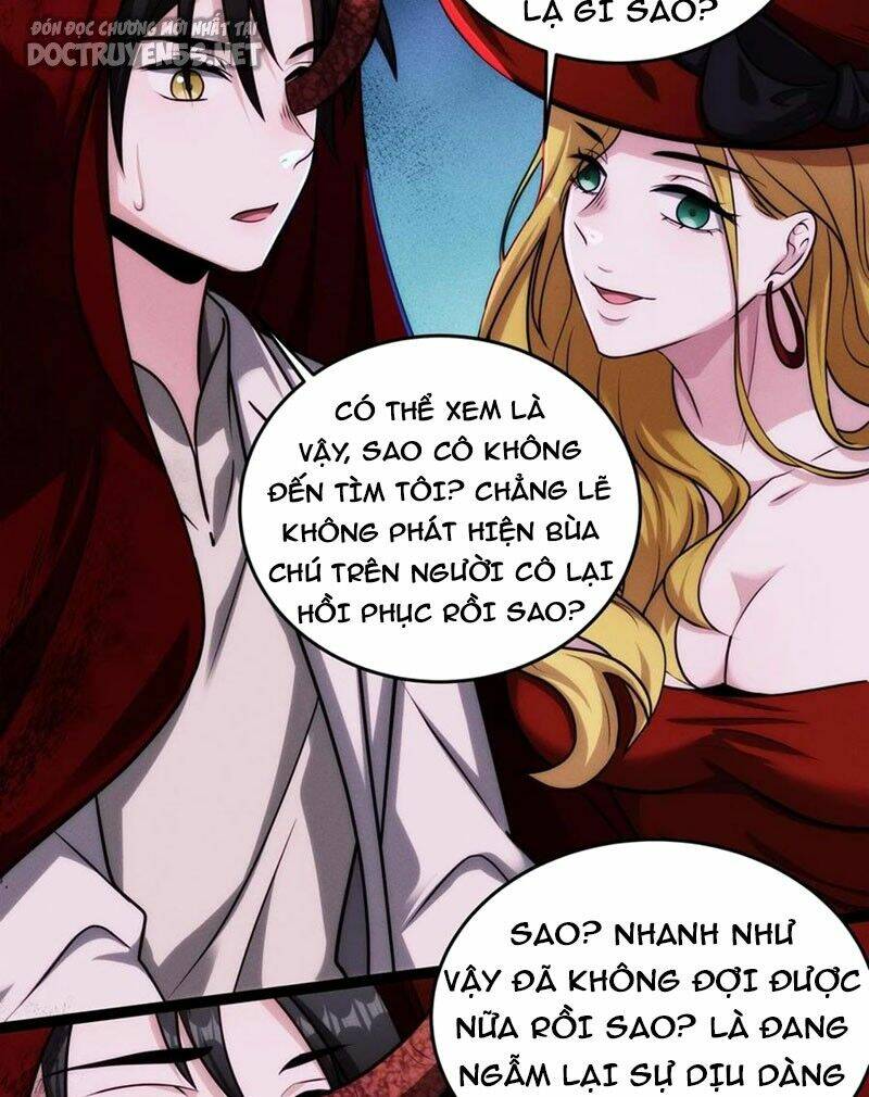 Dược sư kì lạ: bệnh nhân của tôi đều rất khủng bố: Chapter 95