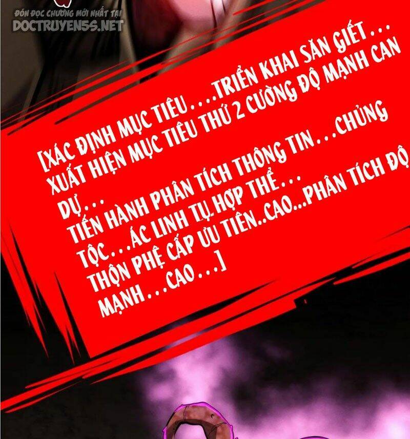 Dược sư kì lạ: bệnh nhân của tôi đều rất khủng bố: Chapter 95