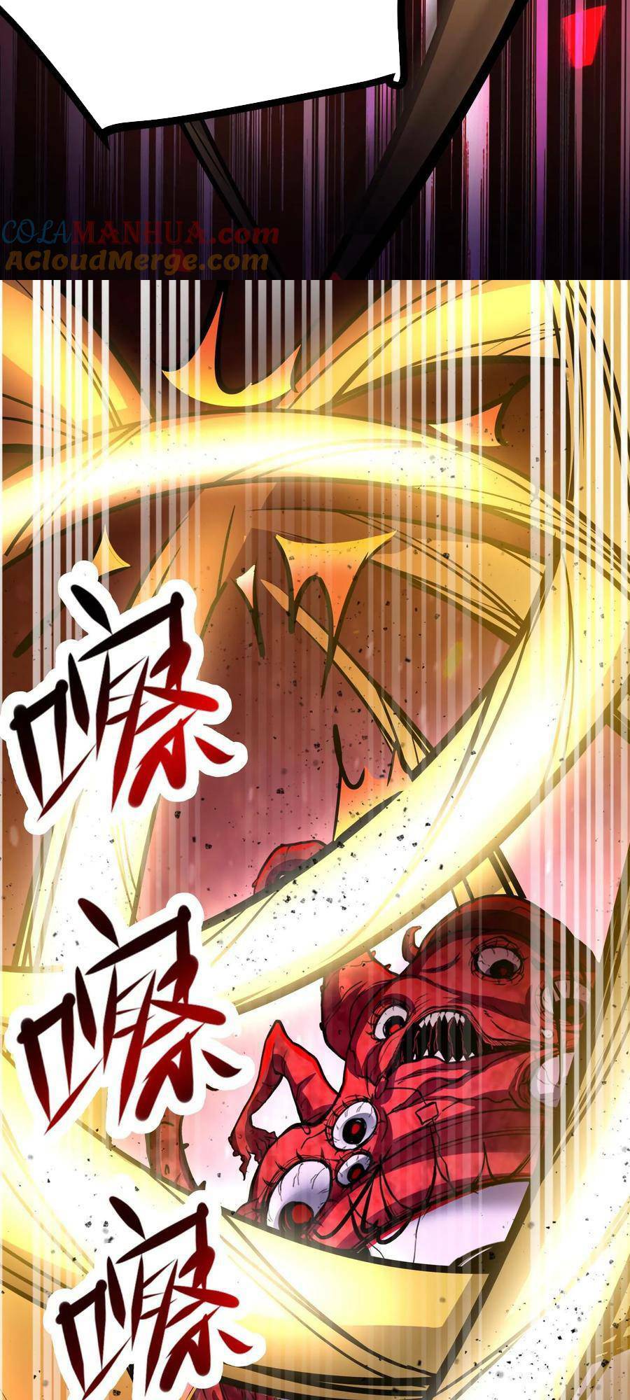 Dược sư kì lạ: bệnh nhân của tôi đều rất khủng bố: Chapter 97