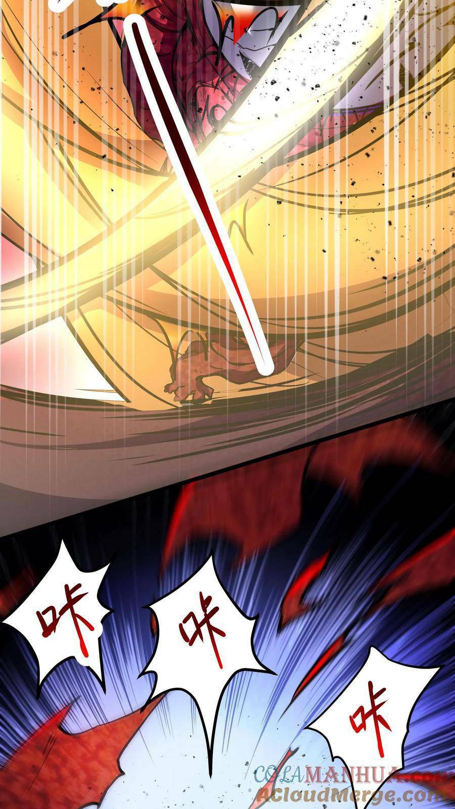 Dược sư kì lạ: bệnh nhân của tôi đều rất khủng bố: Chapter 97