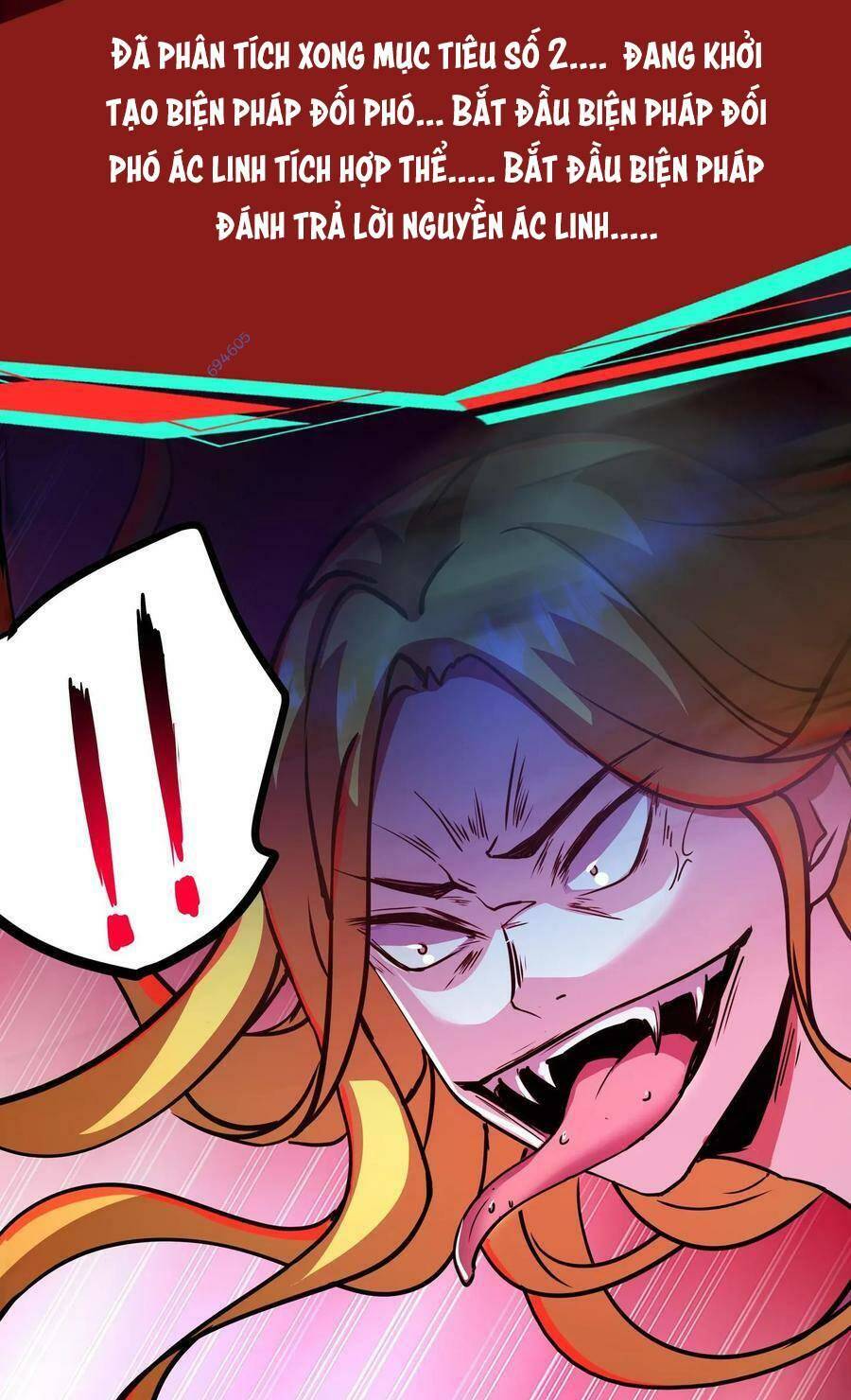 Dược sư kì lạ: bệnh nhân của tôi đều rất khủng bố: Chapter 97