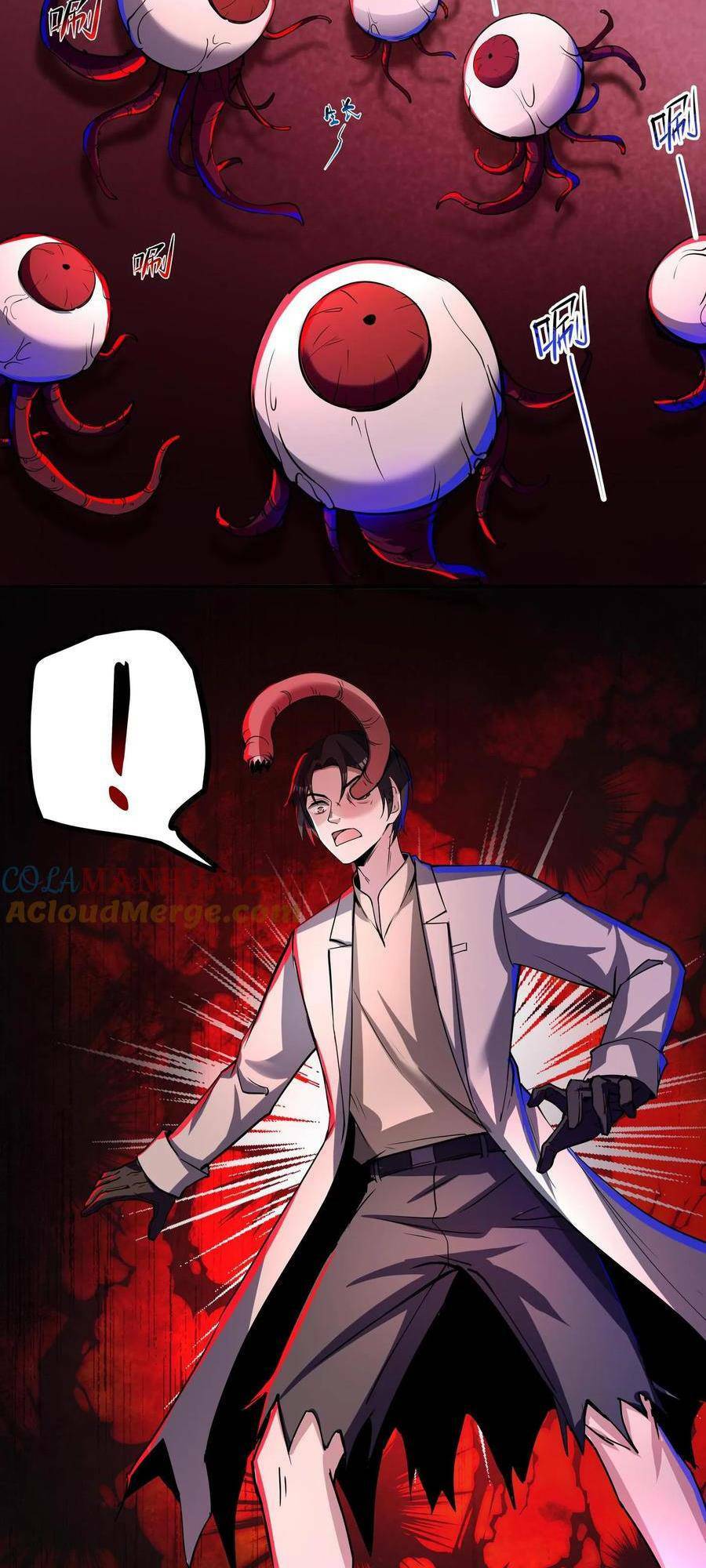 Dược sư kì lạ: bệnh nhân của tôi đều rất khủng bố: Chapter 97