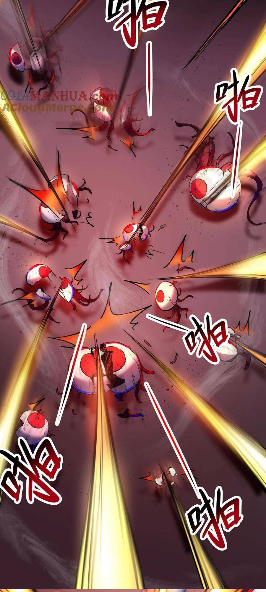 Dược sư kì lạ: bệnh nhân của tôi đều rất khủng bố: Chapter 97