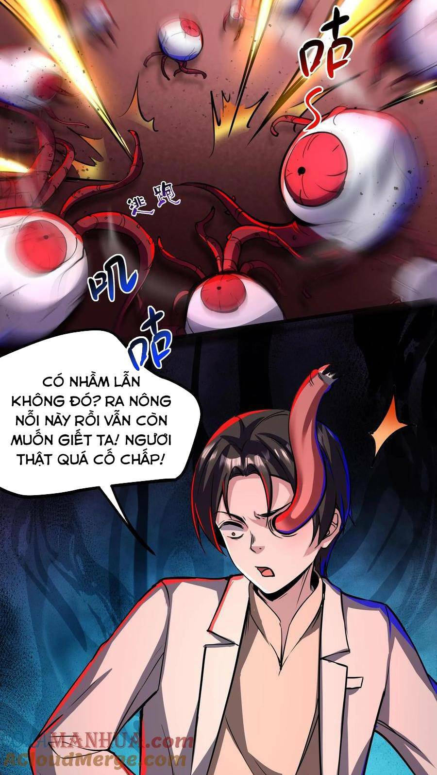 Dược sư kì lạ: bệnh nhân của tôi đều rất khủng bố: Chapter 97