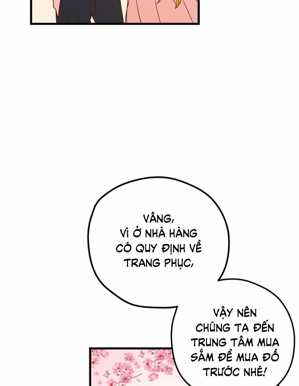 Kẻ Rác Rưởi Không Đáng Được Yêu: Chapter 1