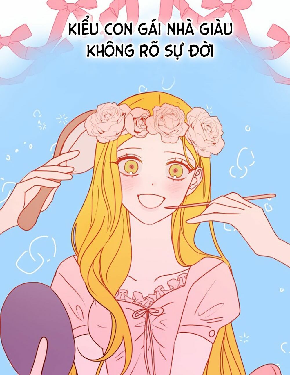 Kẻ Rác Rưởi Không Đáng Được Yêu: Chapter 1