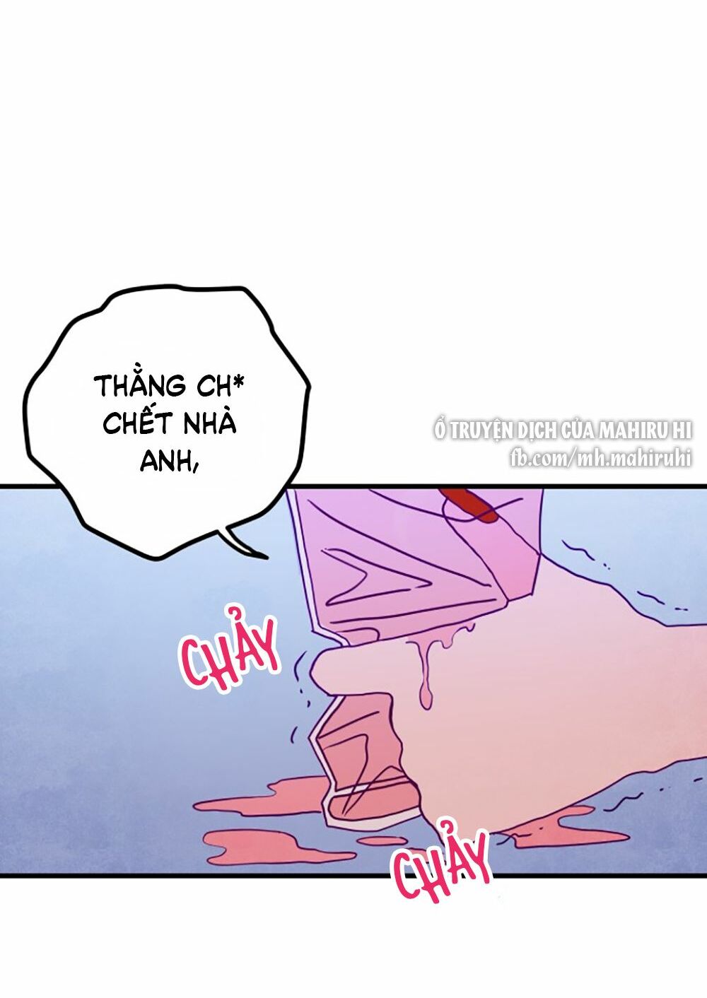 Kẻ Rác Rưởi Không Đáng Được Yêu: Chapter 1