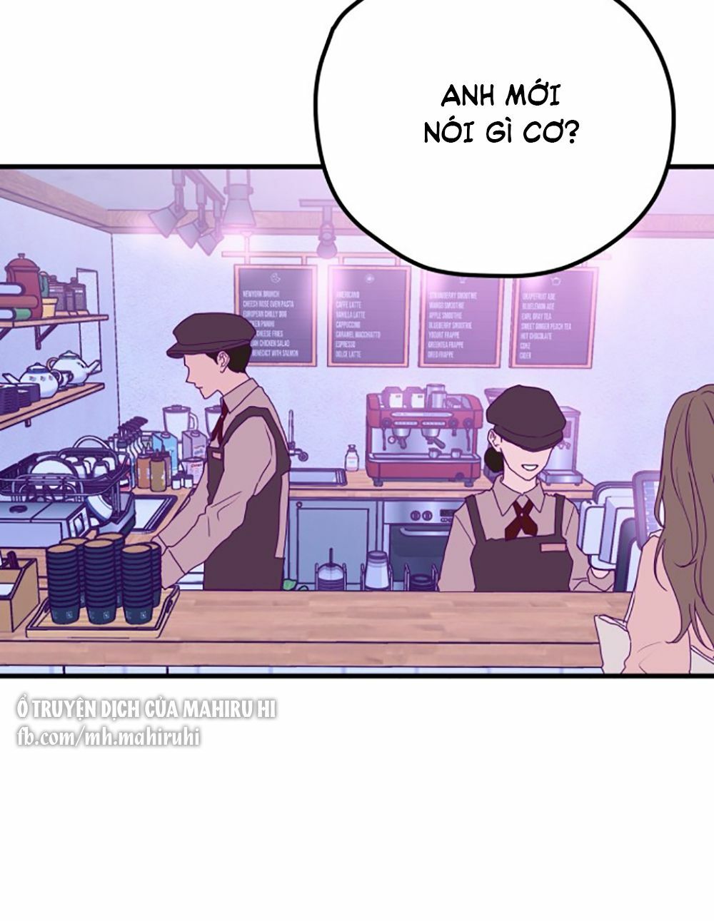 Kẻ Rác Rưởi Không Đáng Được Yêu: Chapter 1