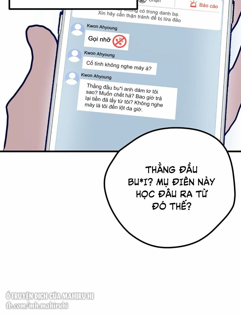 Kẻ Rác Rưởi Không Đáng Được Yêu: Chapter 1
