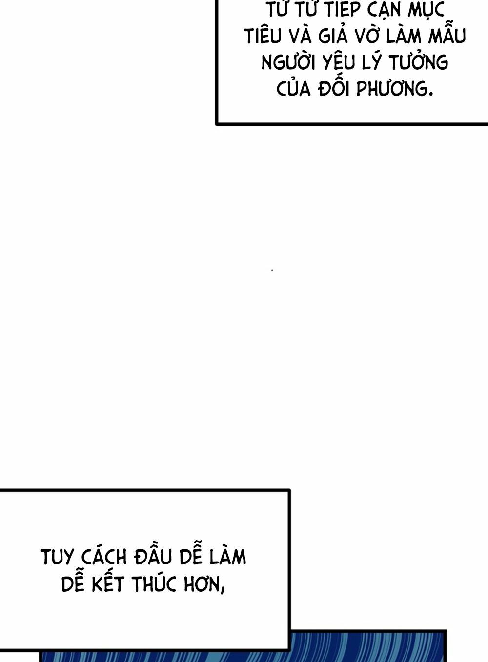 Kẻ Rác Rưởi Không Đáng Được Yêu: Chapter 1