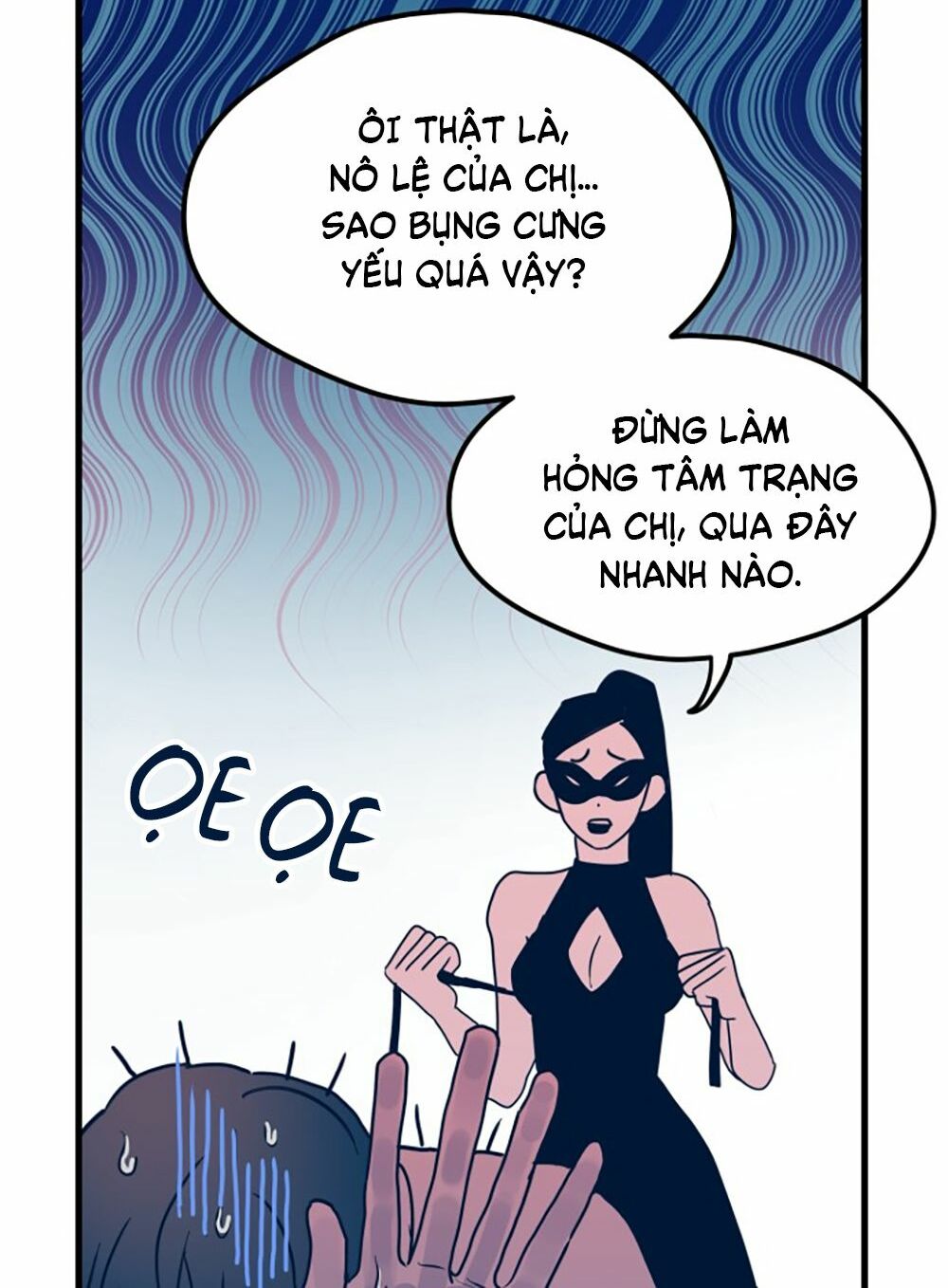 Kẻ Rác Rưởi Không Đáng Được Yêu: Chapter 1