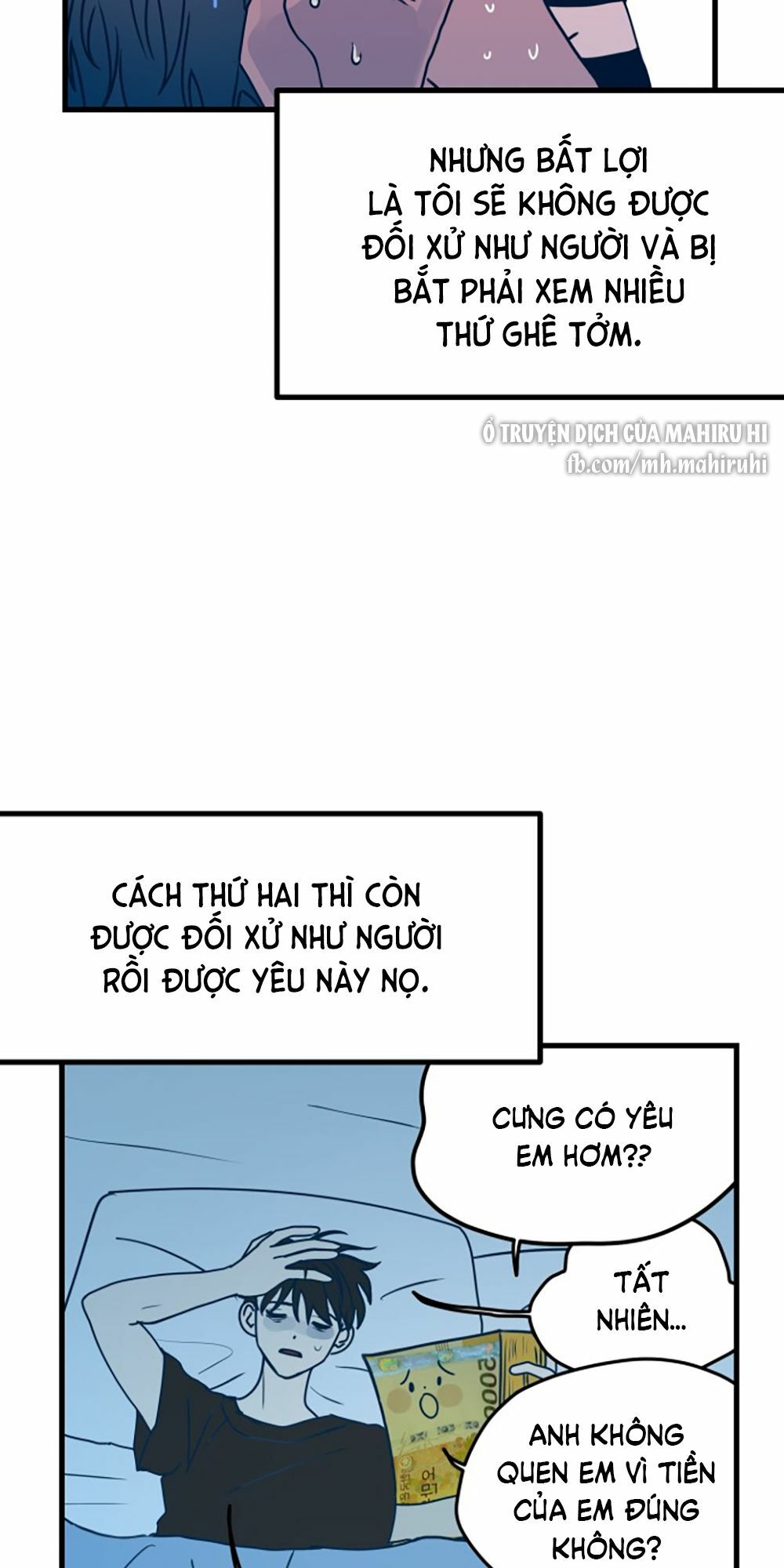 Kẻ Rác Rưởi Không Đáng Được Yêu: Chapter 1