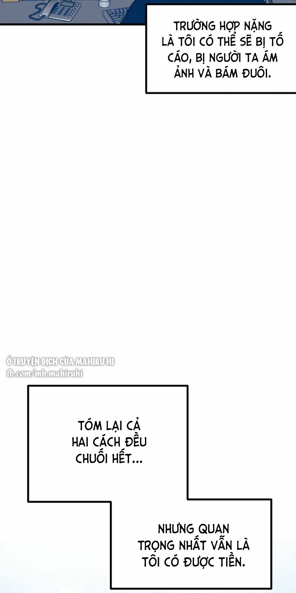 Kẻ Rác Rưởi Không Đáng Được Yêu: Chapter 1