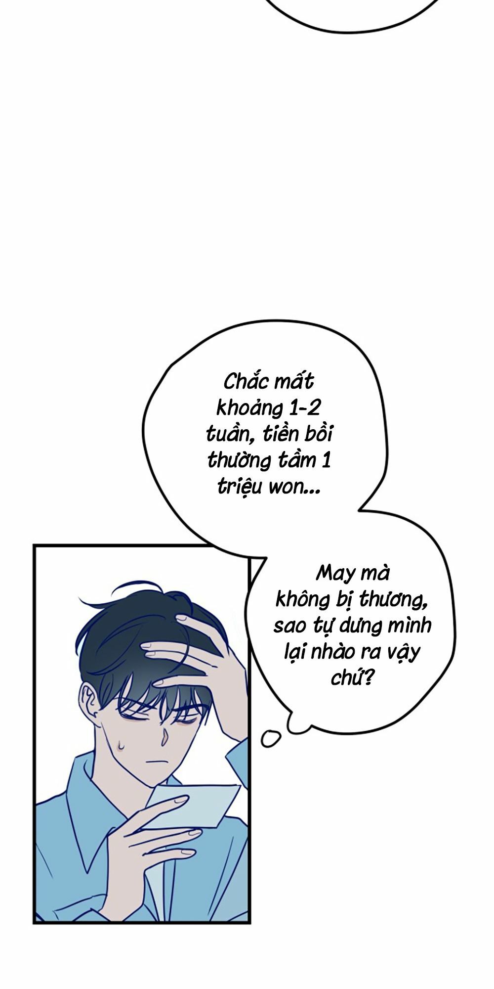 Kẻ Rác Rưởi Không Đáng Được Yêu: Chapter 1
