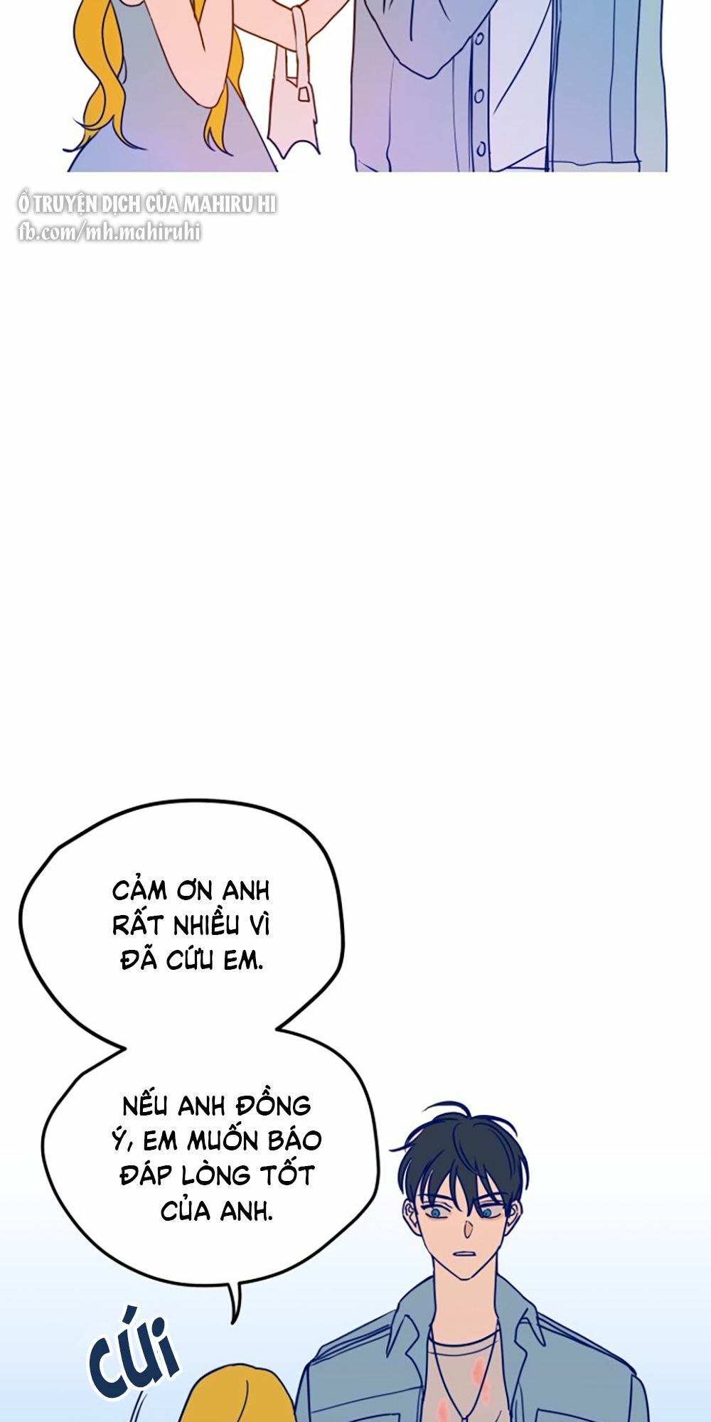 Kẻ Rác Rưởi Không Đáng Được Yêu: Chapter 1