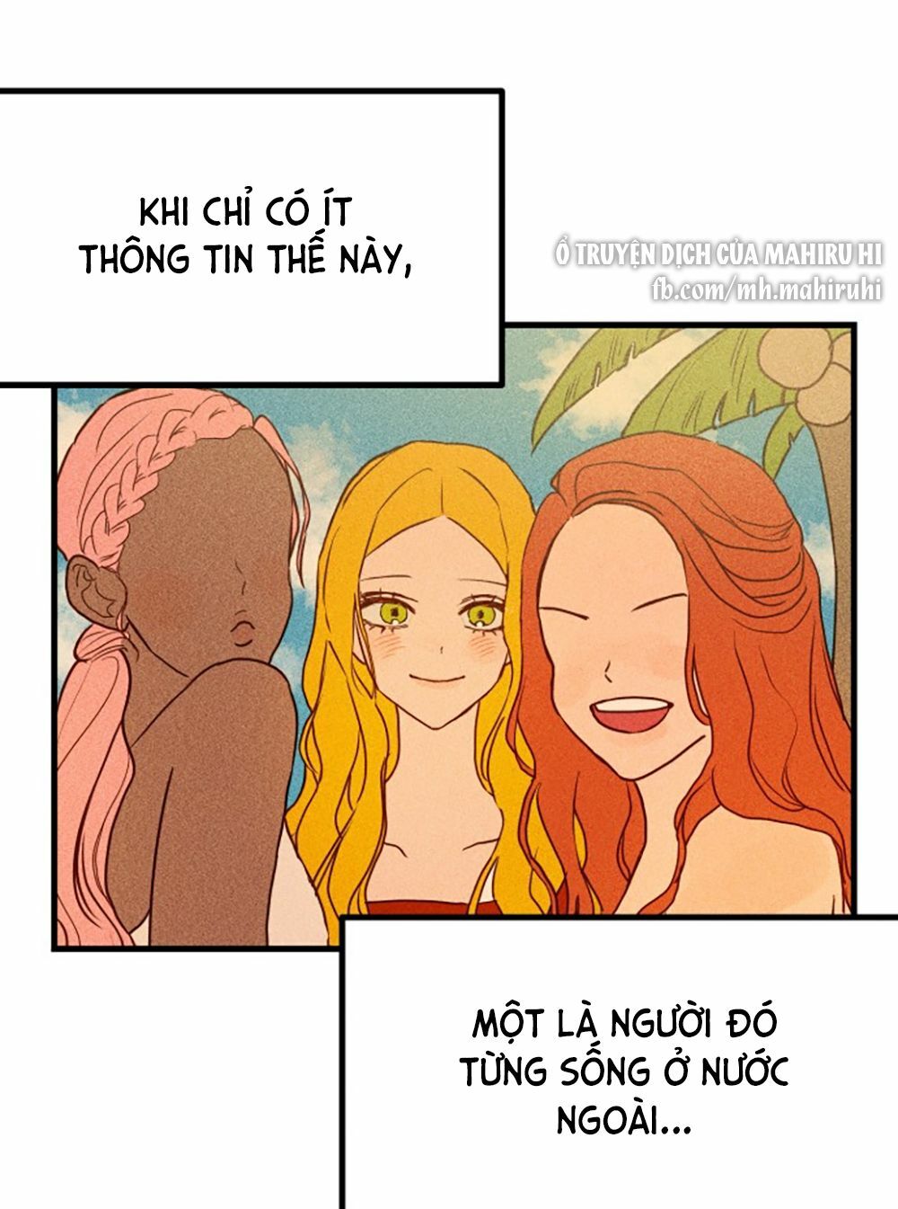 Kẻ Rác Rưởi Không Đáng Được Yêu: Chapter 1
