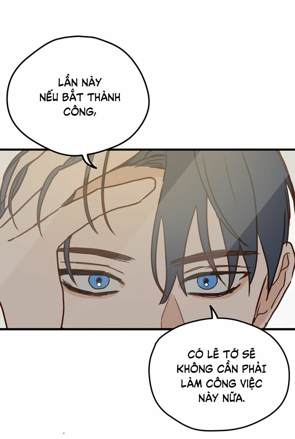 Kẻ Rác Rưởi Không Đáng Được Yêu: Chapter 1