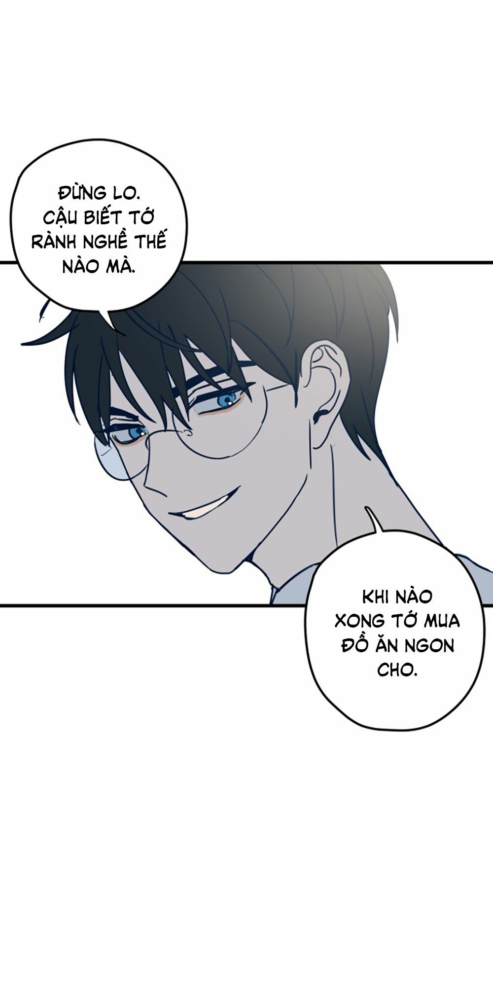 Kẻ Rác Rưởi Không Đáng Được Yêu: Chapter 1