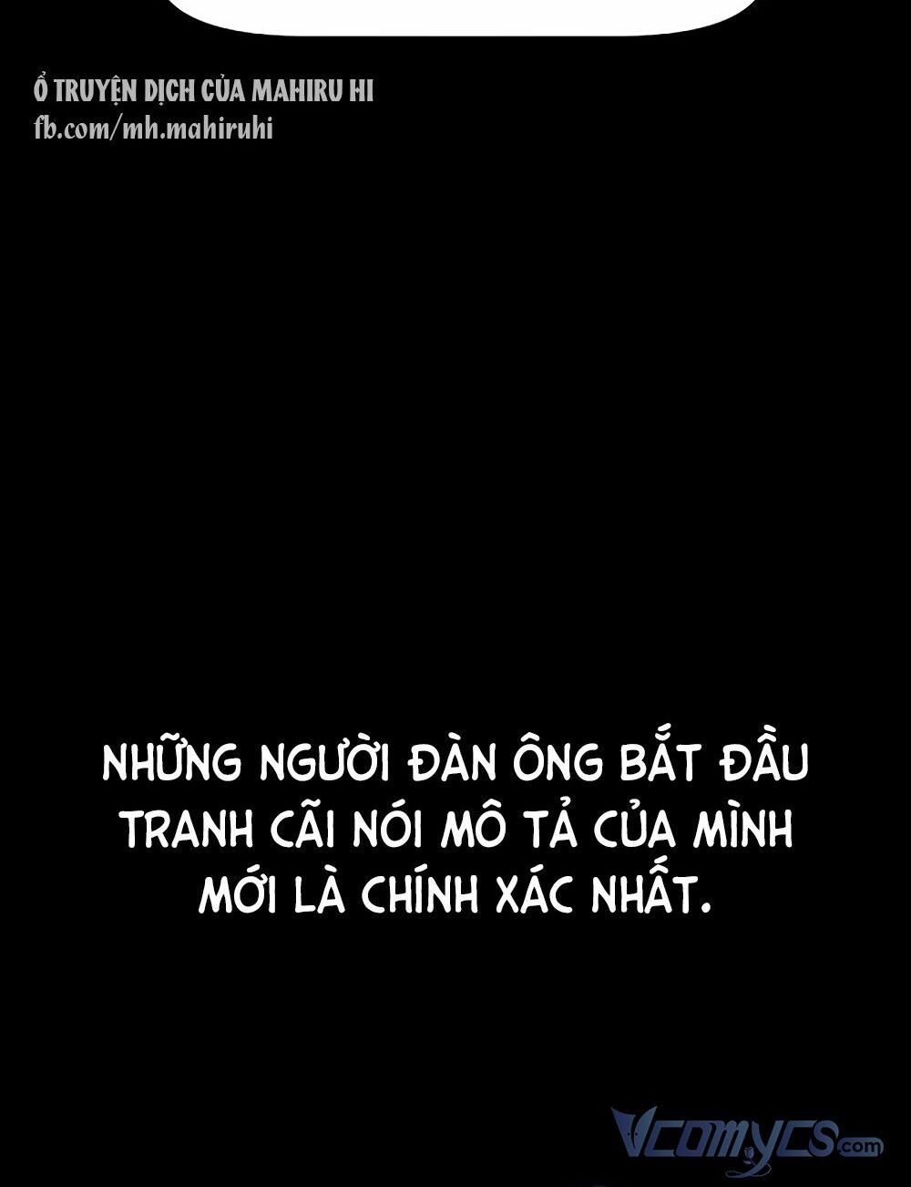 Kẻ Rác Rưởi Không Đáng Được Yêu: Chapter 11