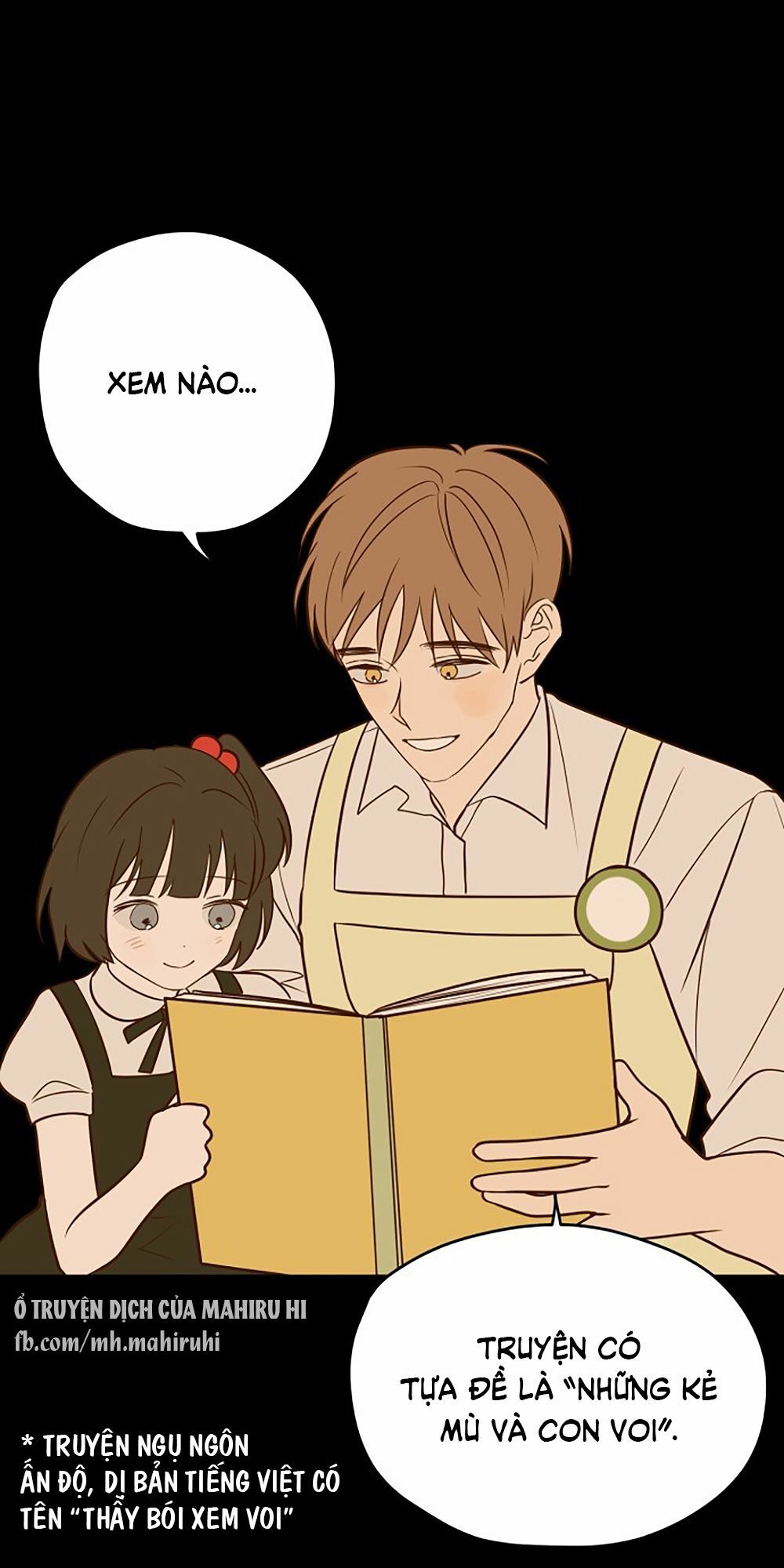 Kẻ Rác Rưởi Không Đáng Được Yêu: Chapter 11