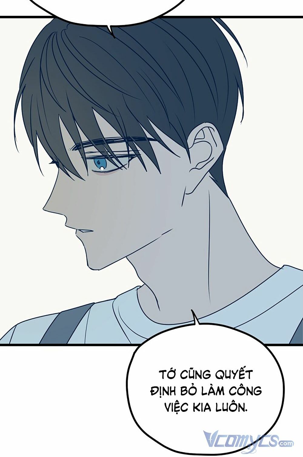 Kẻ Rác Rưởi Không Đáng Được Yêu: Chapter 11