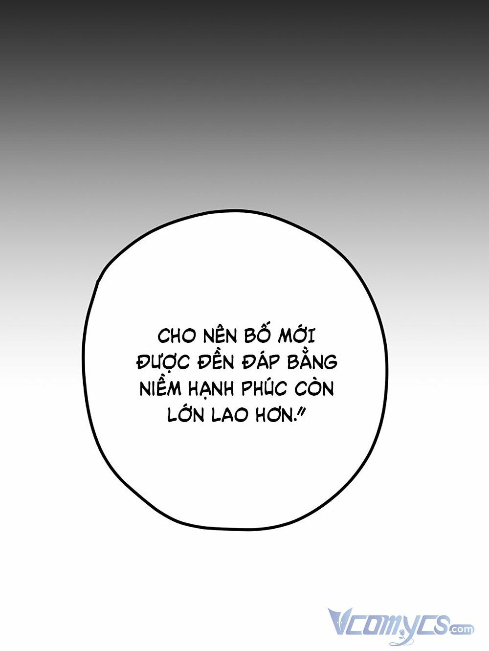 Kẻ Rác Rưởi Không Đáng Được Yêu: Chapter 11
