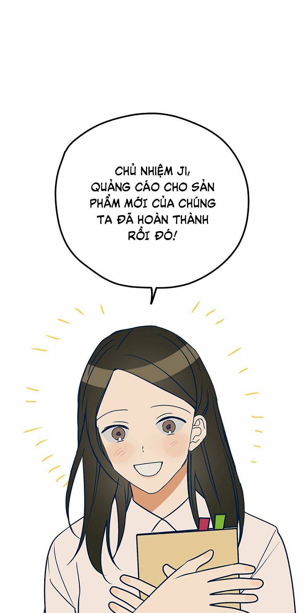 Kẻ Rác Rưởi Không Đáng Được Yêu: Chapter 12