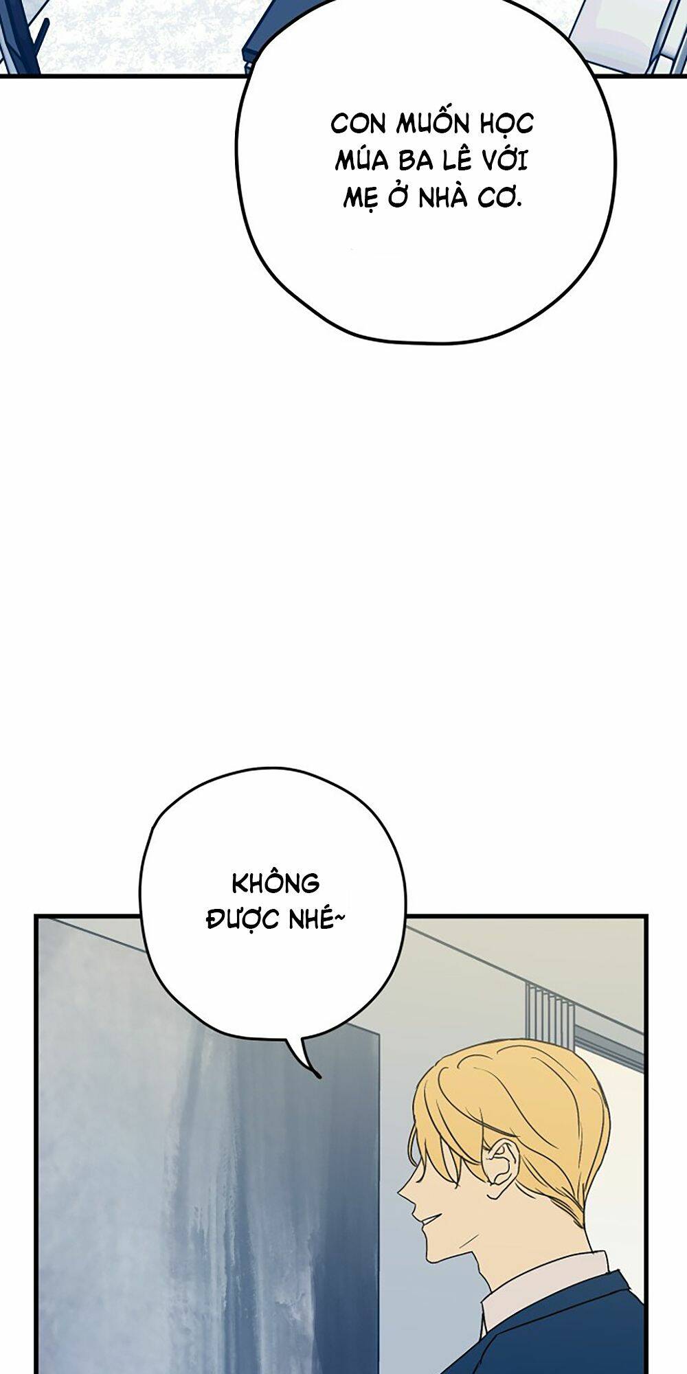 Kẻ Rác Rưởi Không Đáng Được Yêu: Chapter 12