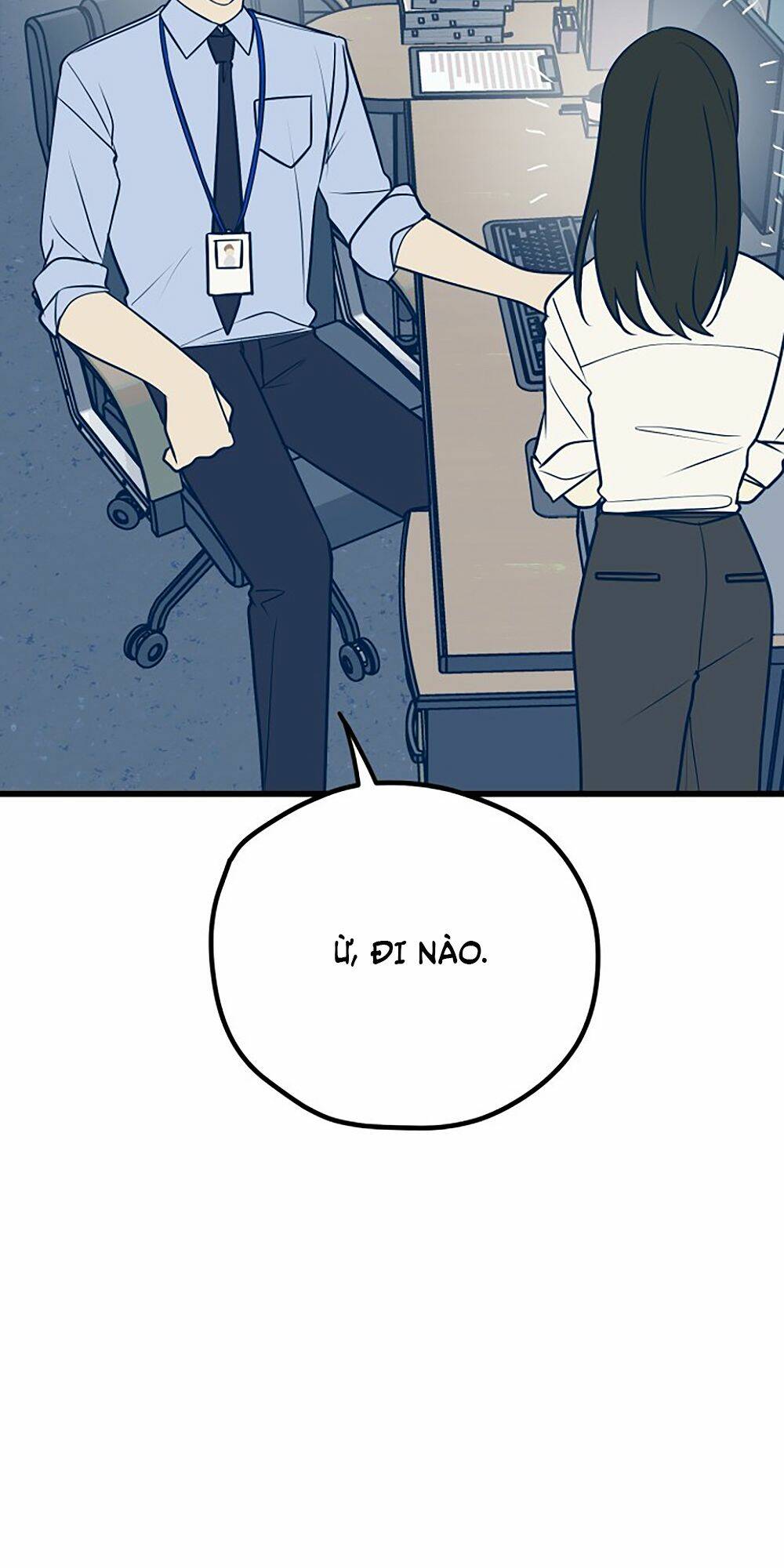 Kẻ Rác Rưởi Không Đáng Được Yêu: Chapter 12