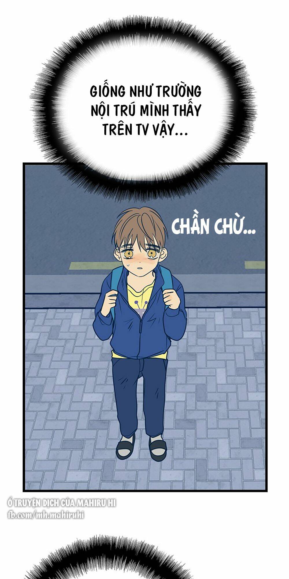 Kẻ Rác Rưởi Không Đáng Được Yêu: Chapter 12