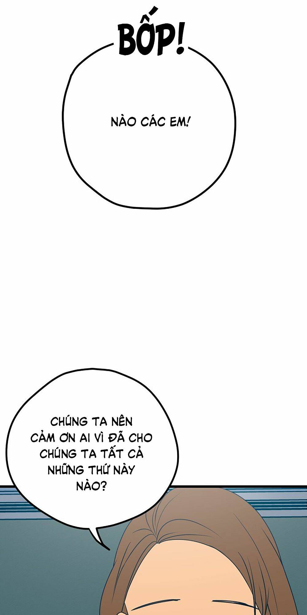 Kẻ Rác Rưởi Không Đáng Được Yêu: Chapter 12