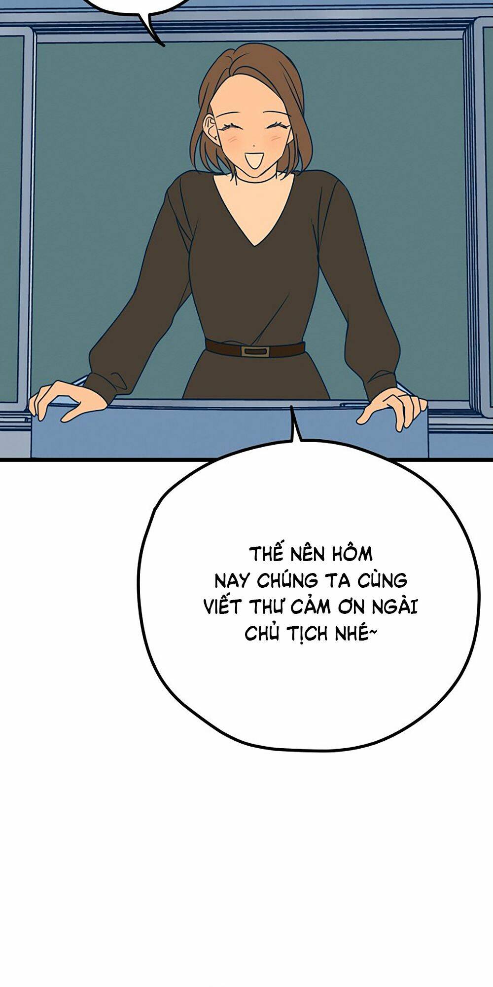 Kẻ Rác Rưởi Không Đáng Được Yêu: Chapter 12