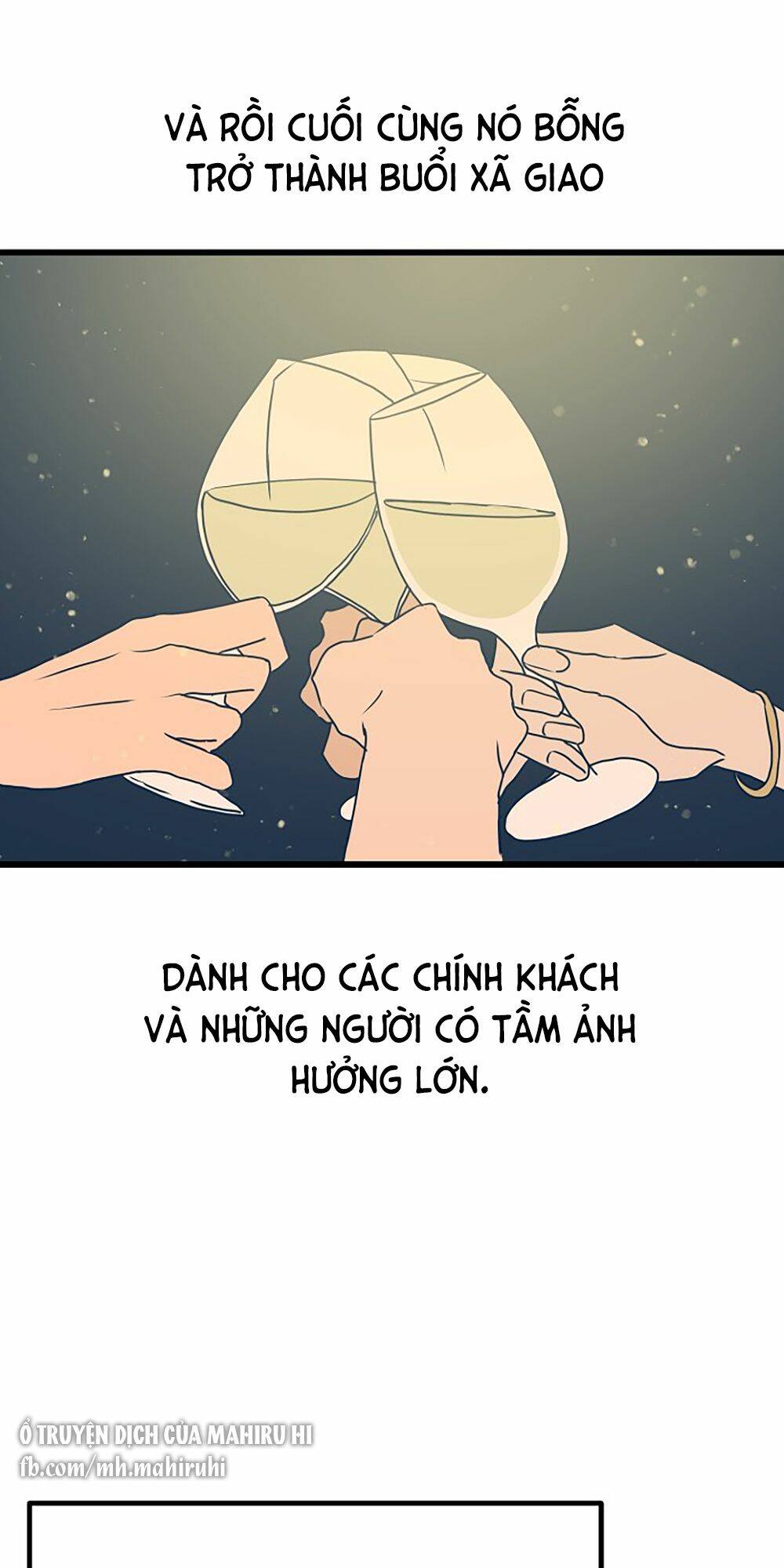 Kẻ Rác Rưởi Không Đáng Được Yêu: Chapter 12