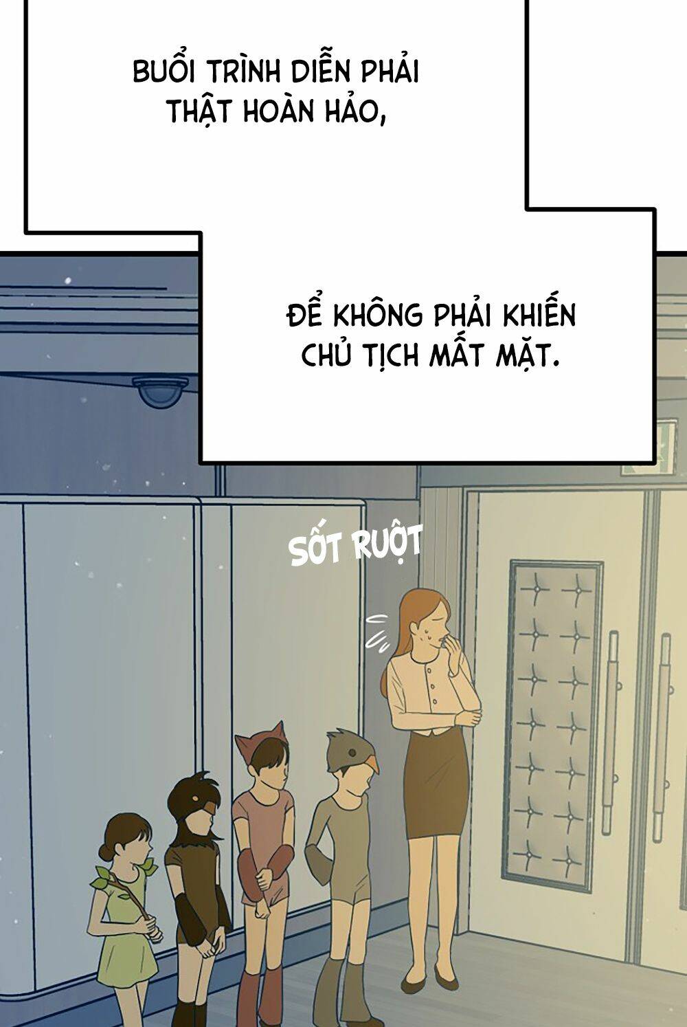 Kẻ Rác Rưởi Không Đáng Được Yêu: Chapter 12
