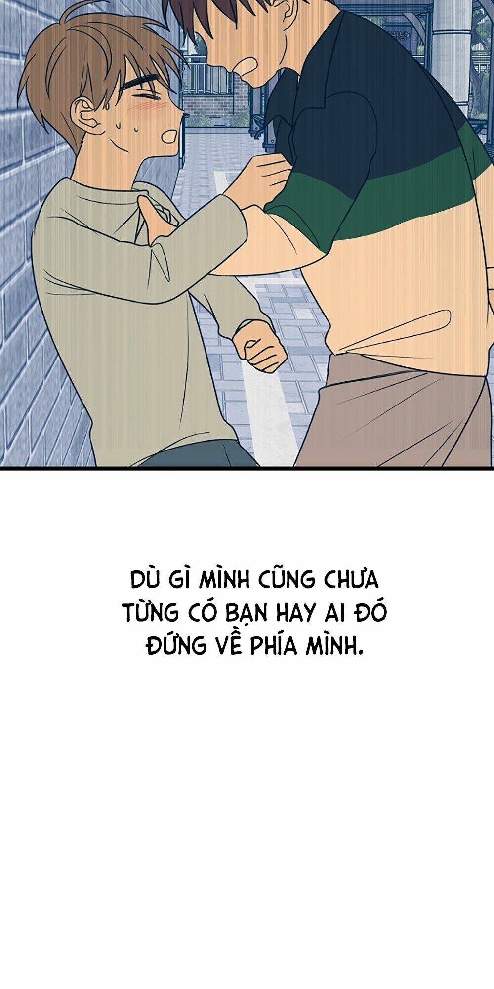 Kẻ Rác Rưởi Không Đáng Được Yêu: Chapter 12