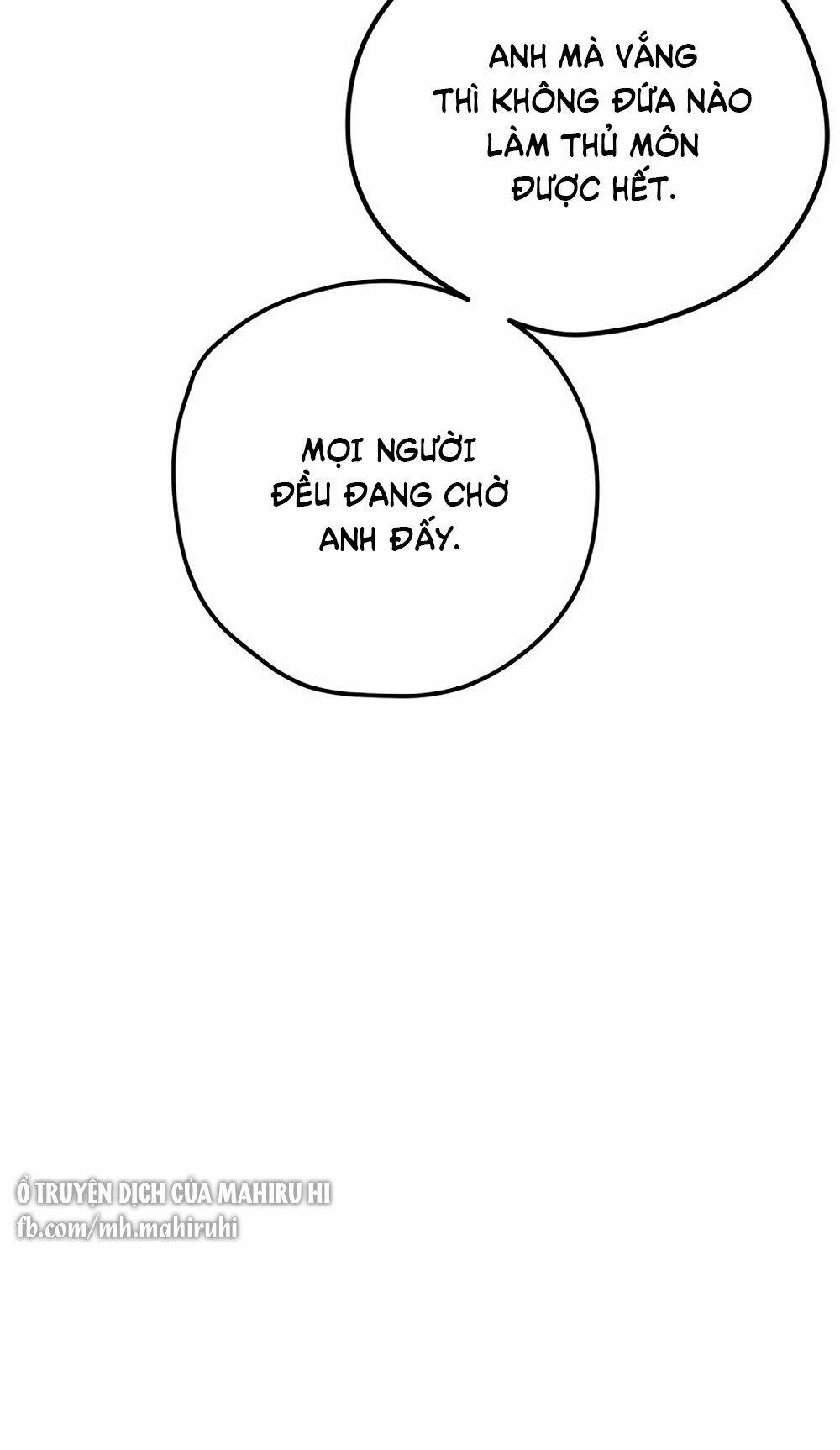 Kẻ Rác Rưởi Không Đáng Được Yêu: Chapter 12
