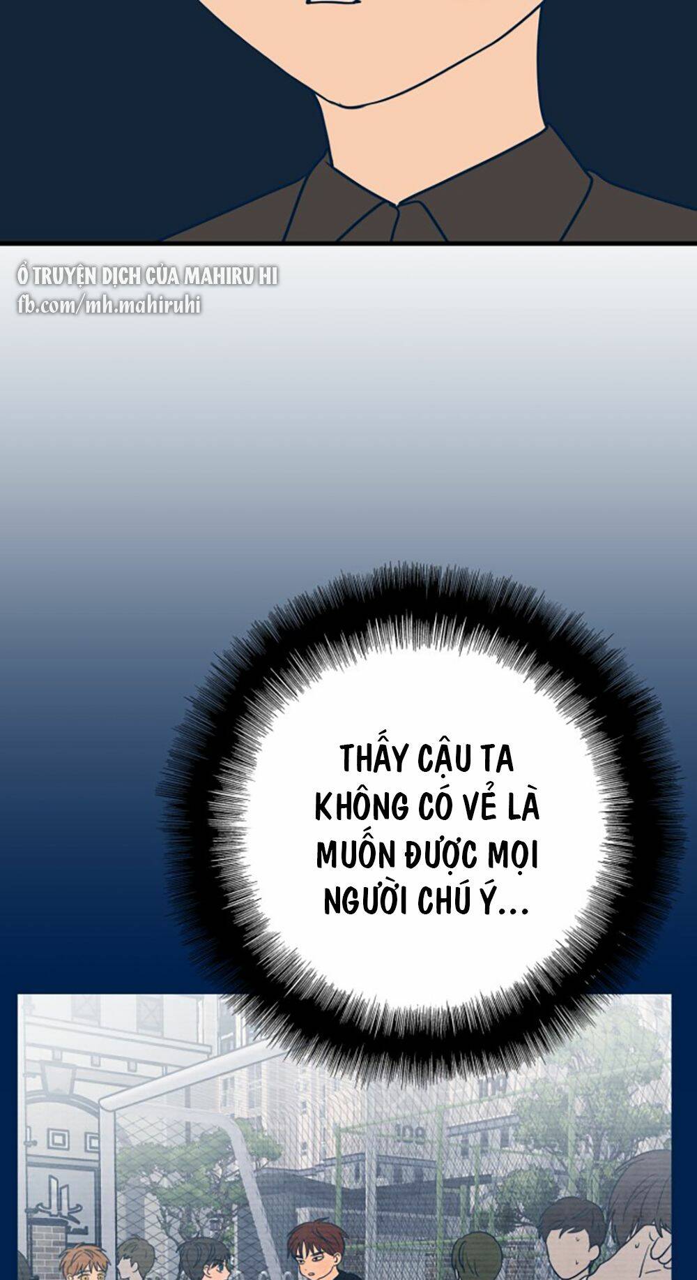 Kẻ Rác Rưởi Không Đáng Được Yêu: Chapter 13