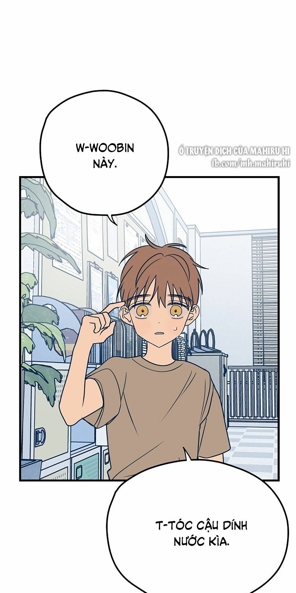 Kẻ Rác Rưởi Không Đáng Được Yêu: Chapter 13