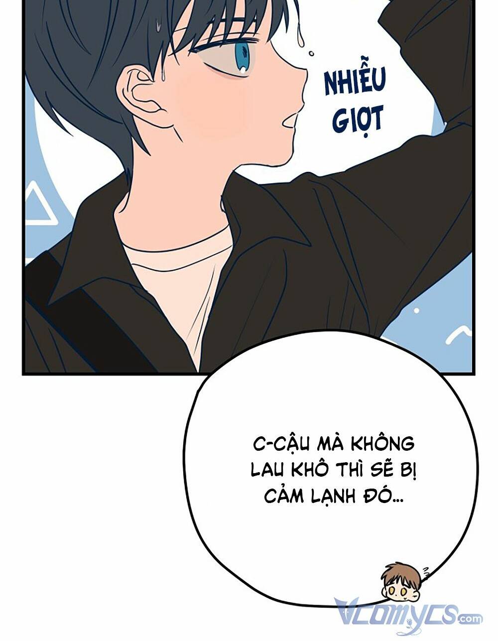 Kẻ Rác Rưởi Không Đáng Được Yêu: Chapter 13